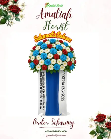 Standing Flowers Kobo Besar